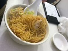 -麦文记面家(佐敦店)