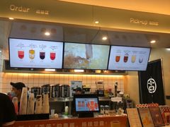 -古茗(海宁人民广场店)