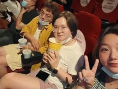 -农垦博纳国际影城(津奥广场IMAX店)