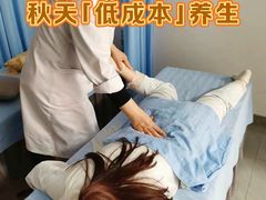 -南京鼓楼医院(鼓楼本部)