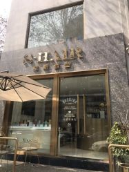 -S.HAIR SALON