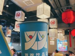 -大斌家串串火锅(德思勤店)