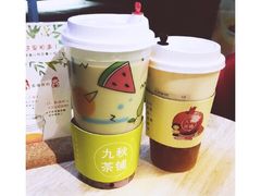 -九秋茶铺(三里屯店)