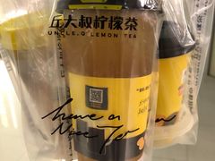 -丘大叔柠檬茶(乐峰广场分店)