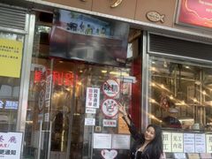 -大哥餐厅(西城花园店)