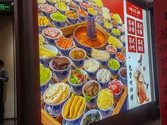 -咏江南·苏式火锅·苏州评弹(观前街店)