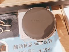 -OYEA欧野眼镜(武商MALL·众圆店)