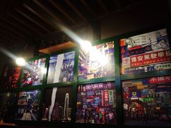 -香港鸿记冰室