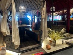 -那时新疆(经纬汇店)