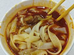 -骏骏牛肉粉店(吉庆街店)