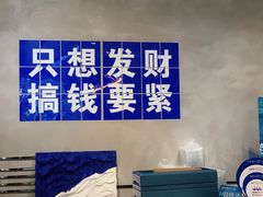 -禾沐·轻食·面包·咖啡