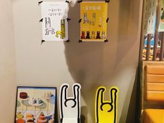 -C Cafe(朵云书院·戏剧店)