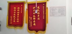 -妈妈乐专业无痛催乳满月发汗分娩体验(东川路总店)