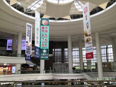 -仲盛世界商城
