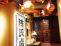 -春梅里卤鹅馆·47年老字号(中山路店)