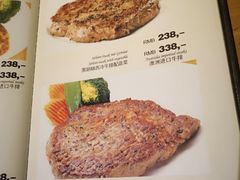 菜单-兰特伯爵西餐厅·啤酒屋(方庄店)