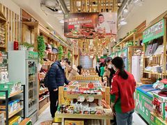 -锅圈食汇火锅烧烤食材超市(回龙观店)