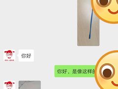 -青聪儿童眼镜(五官科医院宝庆路店)