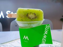 -M Stand(宁波万象城店)