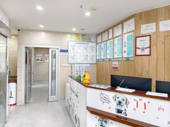 -谐和益家动物医院·免疫绝育·血液透析·宠保定点医院(高新伊藤分院)