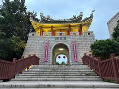 -东山风动石景区