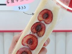 -Fruwich果明治(西单更新场店)