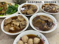 -钱塘府海鲜餐厅