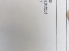 -天使口腔门诊部(上海店)