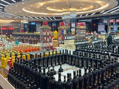 大堂-神洲四海大酒楼(王府井澳门中心店)