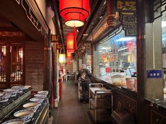 -袁老四重庆老火锅(桐梓坡店)