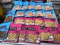 -大连双兴商品城