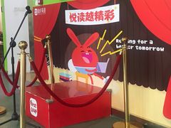 -励步儿童成长中心·英语启蒙·剑桥考级·KET(八佰伴校区)