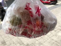 -汪家馄饨(集庆路店)