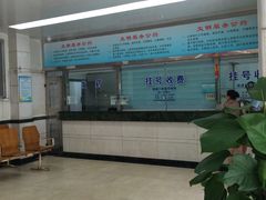 -上海市杨浦区牙病防治所