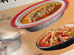 -饕林餐厅(春熙路店)