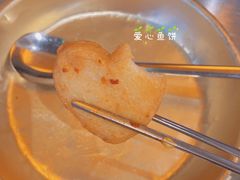 -Meet Sun韩式大排档(五一广场7MALL店)