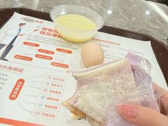 -爱康国宾体检中心(福田分院)