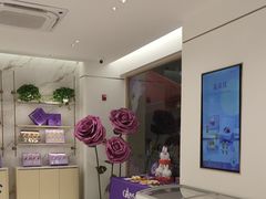 -GANSO元祖食品(未来路店)