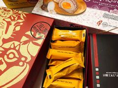 -微热山丘(台北民生公园门市店)