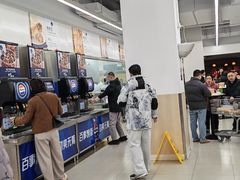 -山姆餐吧(山姆会员商店店)