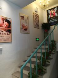 -涵颜维美spa会馆·圣莉斯歌会员服务中心
