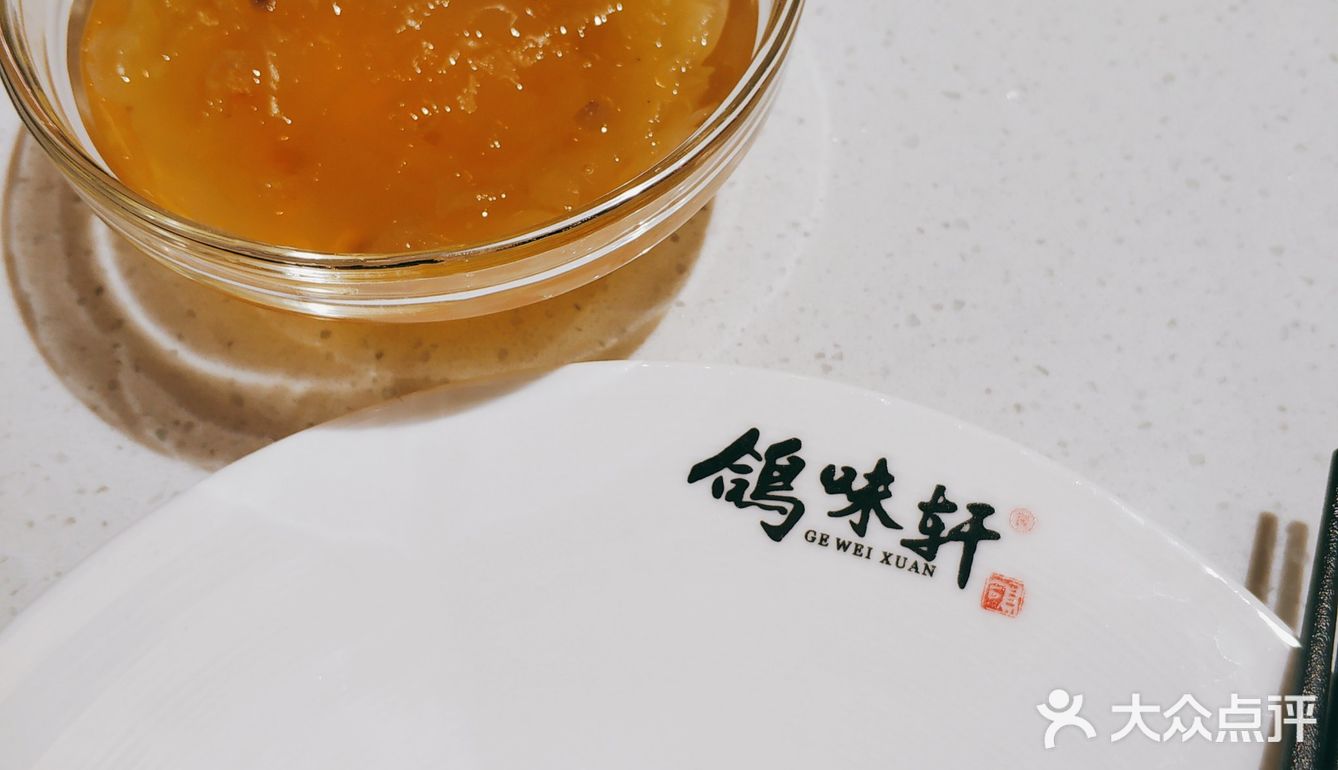 人气粤菜入驻申城