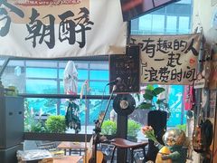 -本色.小马哥烧烤(无锡九里仓店)