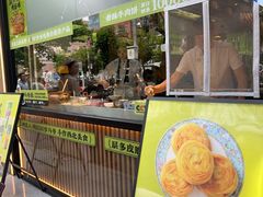 -丝路传奇·中国拉面航母店(北医三院店)