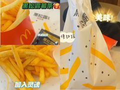 -麦当劳(无锡滨湖万达店)