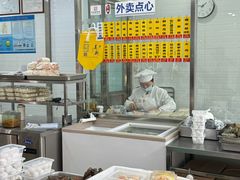 -美新点心店(陕西北路店)