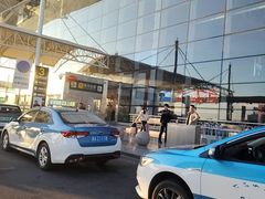 -石家庄正定国际机场-T2航站楼