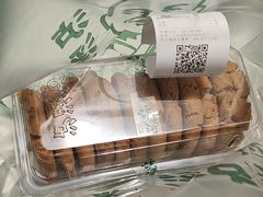 -泸溪河桃酥(龙湖长楹天街店)