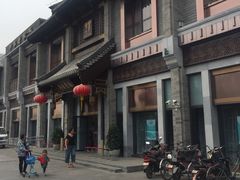 -马凯餐厅(地安门店)