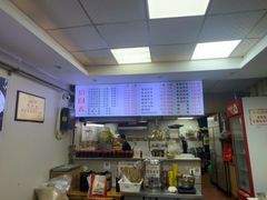 -老蒋面(南坪店)